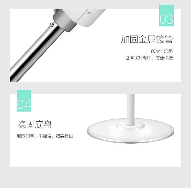 quạt điều hòa mini để bàn Quạt điện Emmett quạt sàn nhà điều khiển từ xa quạt dọc bàn quạt văn phòng im lặng FS4092R-WB - Quạt điện