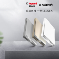 Legrand official flagship store single control switch panel household three-on-four-off switch Yijing with LED indicator light
