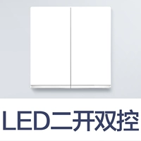 Второй открытый светодиод с двойным управлением