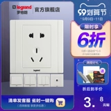 Официальный флагманский магазин мошеннического выключателя 86 пять -отверстие панель с пористой темной установкой дома