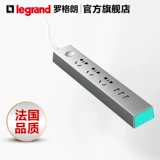 Rolagrang plug -in plug -in board с линейной длинной заглушкой -ин -панель