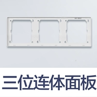 Трехбит -соединенная панель