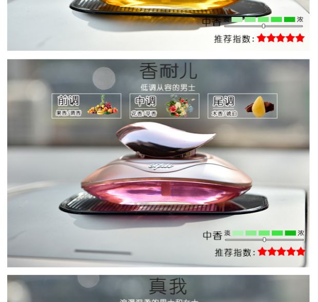 Xe nước hoa trang trí xe nước hoa ghế phụ kiện xe hơi Phụ kiện xe hơi Đồ trang trí kéo dài hương thơm nhẹ ngoài mùi trang trí nội thất xe ô tô