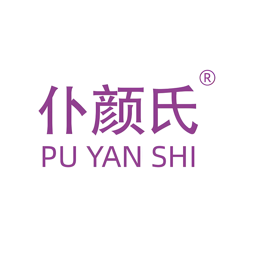 仆颜氏护肤品牌店的LOGO
