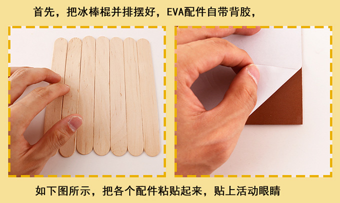 Lễ Tạ ơn sáng tạo gà tây tự làm cảnh handmade trang trí trẻ em popsicle dán vật liệu shop đồ chơi trẻ em
