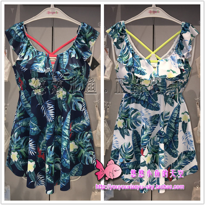 Maillot de bain pour femme - Ref 3030853 Image 1