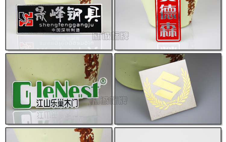 Bảng tên tùy chỉnh nhôm thương hiệu kim loại bảng tên tùy chỉnh tùy chỉnh thiết bị LOGO trạng thái biển báo bảng chuyển đổi bảng điều khiển - Thiết bị đóng gói / Dấu hiệu & Thiết bị