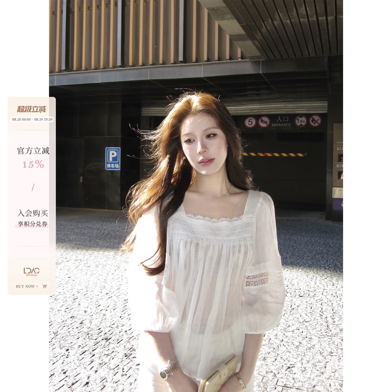 Butterfly Treasure Endless Summer 1Oo Ramie Lace Patchwork Square Neck Blouse White Loose Elegant Shirt Top for Women Butterfly Treasure Endless Summer 1Oo Ramie Lace Patchwork Square Neck Blouse White Loose Elegant Shirt Top for Women