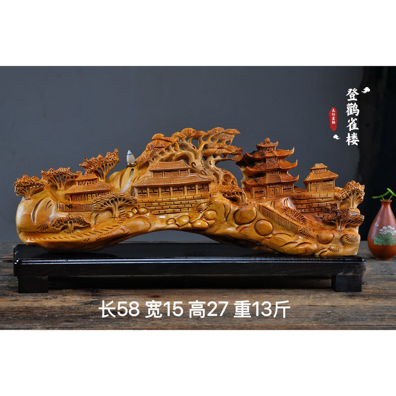 Thuja Chinese-Style Wood Carving Landscape Pavilion Ornament Solid Wood Carving Crafts Home Decoration Collectible Gift