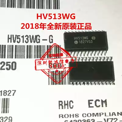 Converter HV513WG-G HV513WG patch SOP24 real Image shooting new imported original