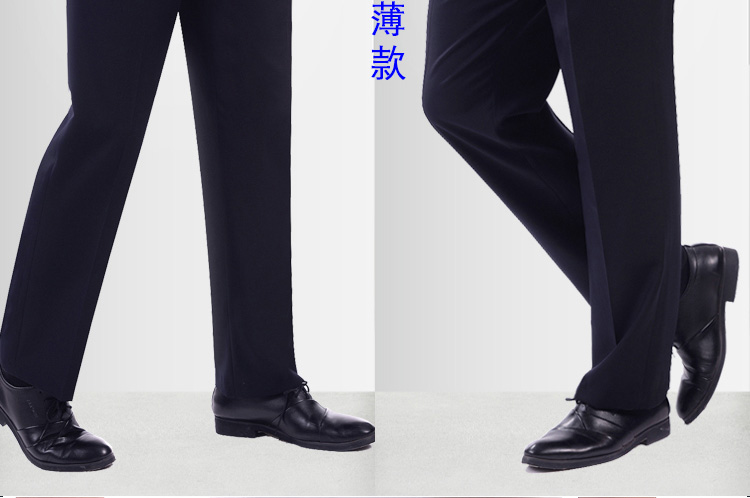 Quần tây nam mỏng phần đôi xếp li rộng eo cao squat kích thước siêu lớn cộng với phân bón để tăng quần phù hợp với tuổi trung niên quần dài nam