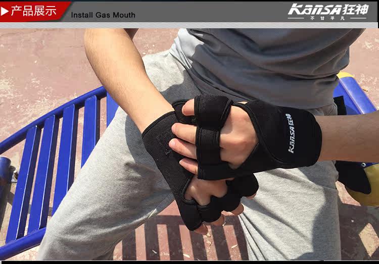 Gants pour vélo mixte - Ref 2244019 Image 34