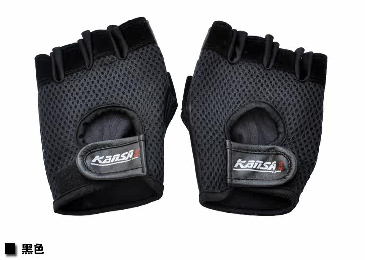 Gants pour vélo mixte - Ref 2244019 Image 60