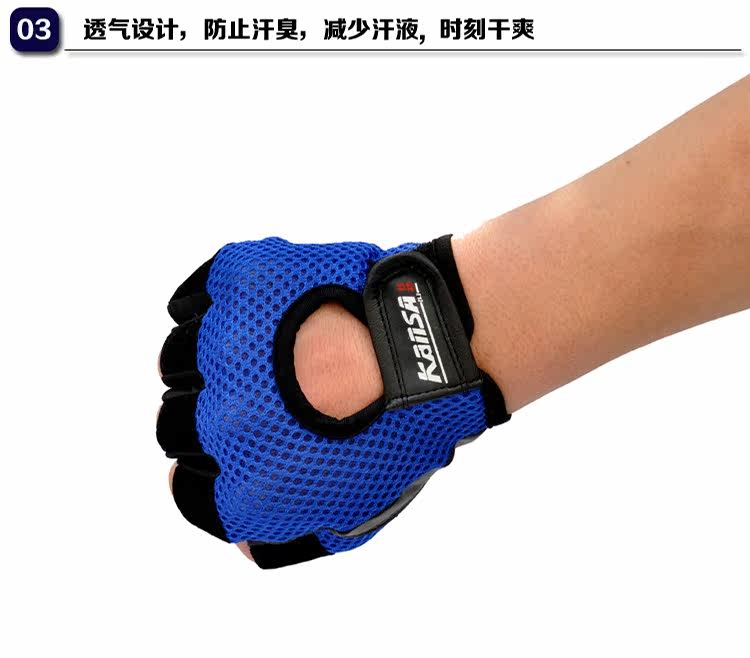 Gants pour vélo mixte - Ref 2244019 Image 56