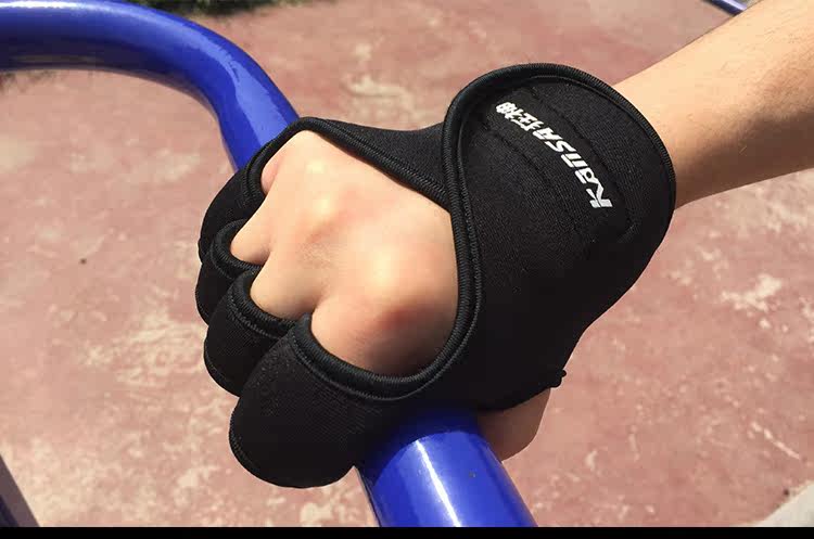 Gants pour vélo mixte - Ref 2244019 Image 40