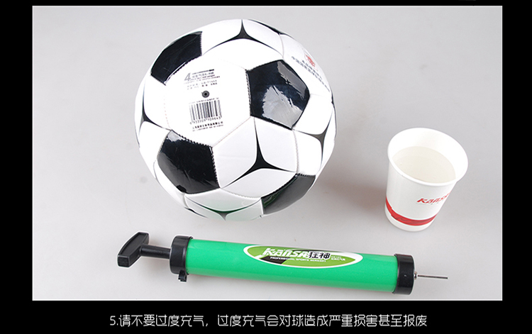 Ballon de football - Ref 6305 Image 50