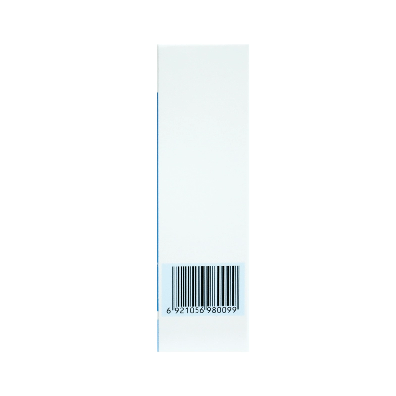 Tư vấn và chăm sóc khách hàng tận tay giá 25] Thuốc nhỏ mắt Jia Shili Benda Lysine 5ml * 1 lọ / hộp đục thủy tinh thể - Thuốc nhỏ mắt