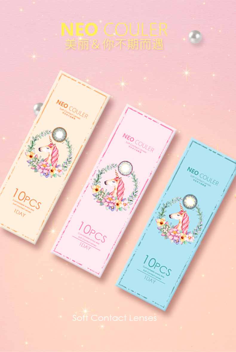 Gửi 1] NEO Unicorn Day tung 10 mảnh màu xám đường kính lớn pha trộn mạng đua màu đỏ với kính áp tròng Hàn Quốc - Kính đeo mắt kính kính mắt việt tín
