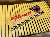 IZUMI NJS word rice chain dead flying chain super V black gold bicycle chain spot