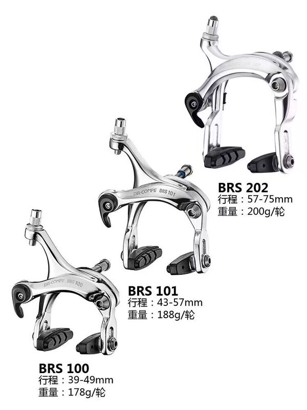 Taiya Compe Dia-Compe Gc Brs Caliper Fixed Gear Road Bike Brake Caliper C Clamp V Brake