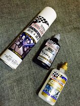 American Finish Line lubricant WAX WAX lubricant bicycle chain oil