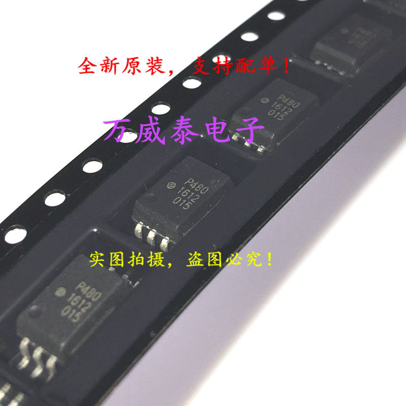 HCPL-P480 ACPL-P480V online version printed P480 photocouplers brand new original spot
