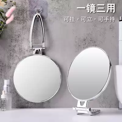 Mirror desktop makeup mirror Desktop makeup mirror Portable folding double-sided enlarged student small mirror beauty handle mirror