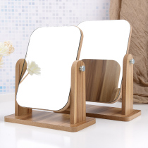 Mesh mahogany desktop makeup mirror rotatable single-sided HD student dormitory desktop female dressing mirror small mirror