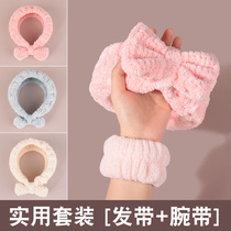 Headband for women special hairband for washing face and applying facial mask simple and cute confinement scarf winter plush headband headband for men