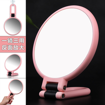 HD desktop makeup mirror Female dormitory desk dressing small mirror Folding multi-purpose magnification cute double-sided mirror