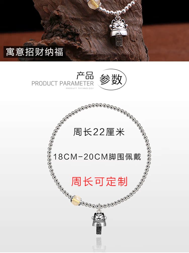 Bracelet de cheville Femme OTHER   en Argenterie - Ref 3104202 Image 25