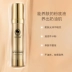 Luqianer Caviar Essence Nourishing Concealer Soothing Brightening Complexion Isolating Moisturizing Liquid Foundation Không cất cánh - Nền tảng chất lỏng / Stick Foundation