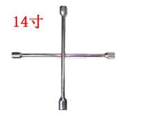 Cross tire key car wrench Cross socket wrench Cross wrench Tire removal wrench