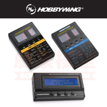 Haoying 3-in-1 multi-function LCD setting box LED setting programming card Athlon Wolf cool run Platinum RTR ESC