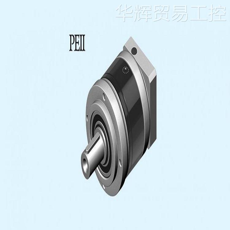 Bargaining spot sales apex precision reducer pe090 deceleration than 15 Taiwan elite apxe planet deceleration