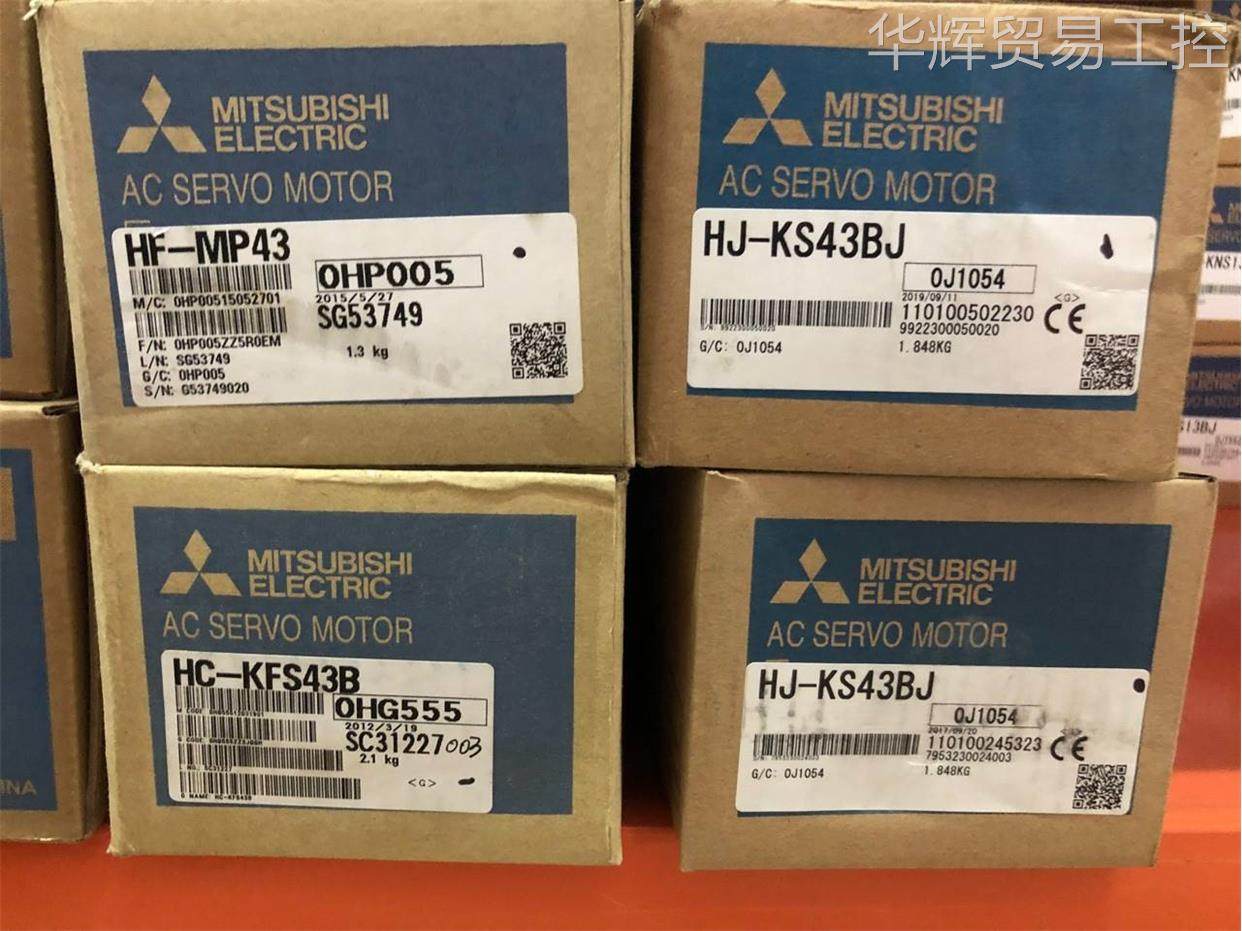 HF-MP43HJ-KS43BJHC-KFS43B clearing treatment