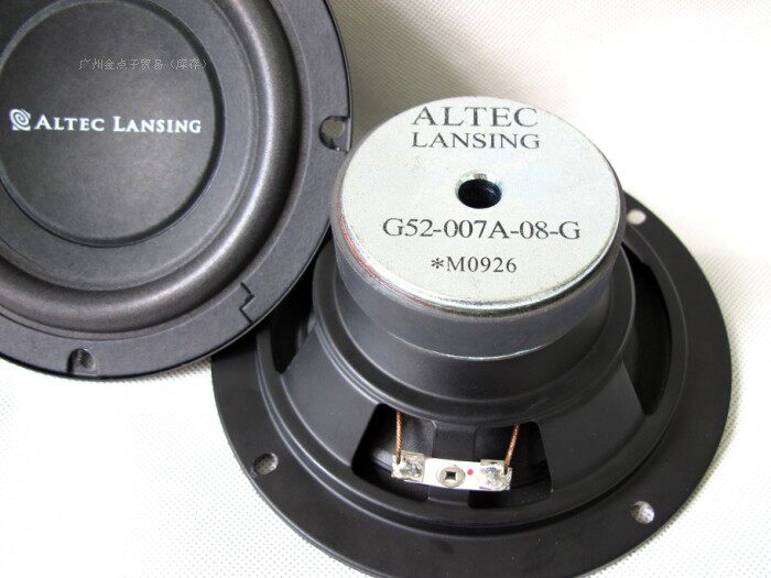 2ps Altec Lansing high performance 6inch woofers speaker for DIY / car