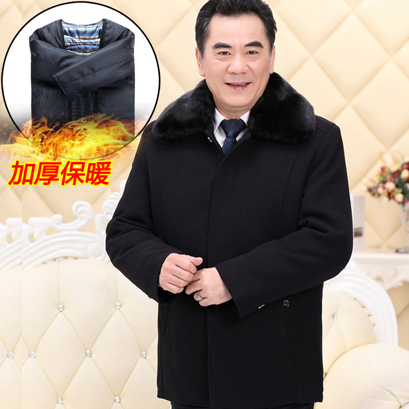 Blouson hiver pour homme   OTHER - Ref 3115217 Image 4