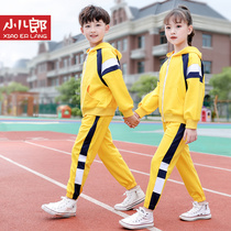 Xiaoerlang autumn new sports suit garden uniforms primary school uniforms children hooded two pieces