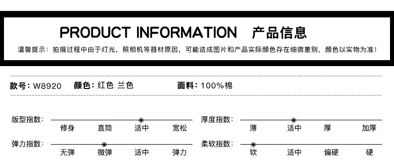 Trẻ em mùa hè 2020 đồng phục trường mới quần áo kiểu Anh quần áo mẫu giáo quần áo lớp lớn lễ tốt nghiệp ảnh quần áo - Đồng phục trường học / tùy chỉnh thực hiện