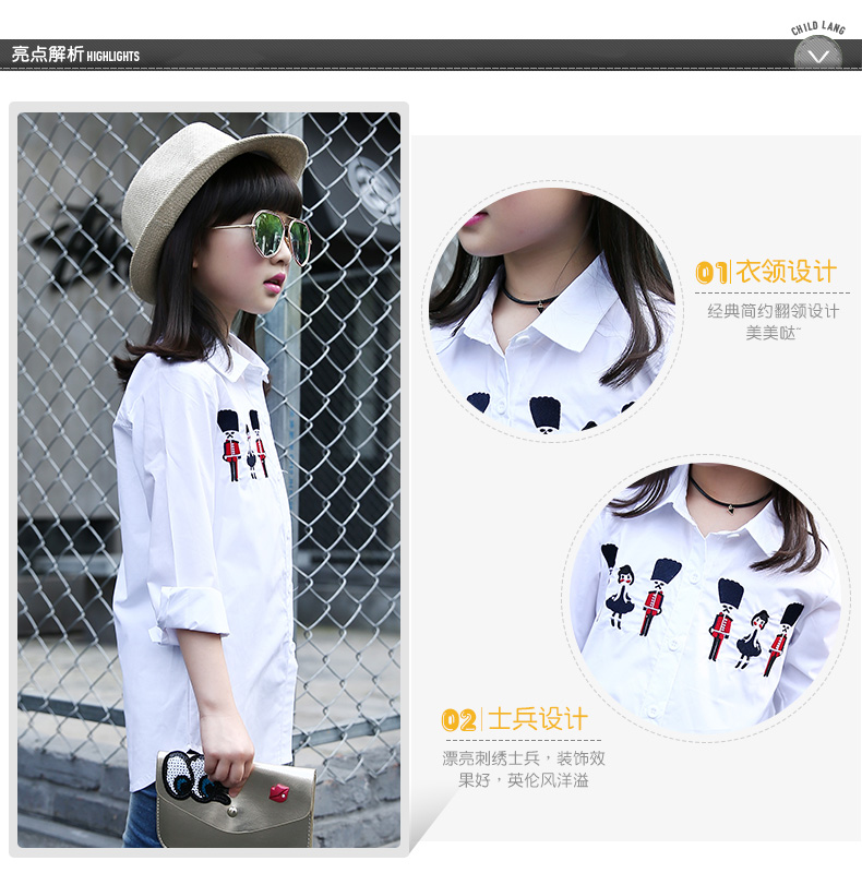 Chemise fille à manche longue - Ref 2085220 Image 13