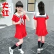 Đồng phục học sinh lớp một mùa hè tay áo ngắn trẻ em hợp xướng quần áo mẫu giáo quần áo cotton giản dị váy đồng phục tùy chỉnh đồ trẻ em