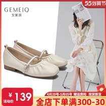 Gomei with its square head Mary Jane shoes women 2022 Summer style retro 100 hitch casual grandma shoes 166110103