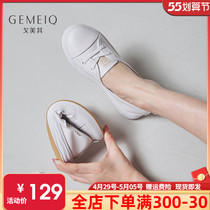 Gomei with its shallow mouth small white shoes women 2022 Summer new Korean version 100 hitch a foot pedal flat bottom plate shoes casual womens shoes