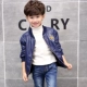 Áo khoác bé trai mùa đông Thicken Plus Velvet Leather Children Wear Children Big Tops Leather Jacket PU Leather Boy Áo khoác ngoài