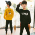Áo len thể thao cho bé thiết lập 2018 xuân mới và thu 3-5-8-12 tuổi Cậu bé lớn xuân hai mảnh cửa hàng quần áo trẻ em Phù hợp với trẻ em
