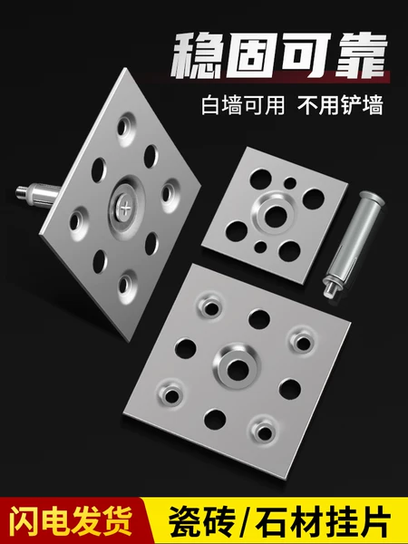 Товары от 永宜旗舰店