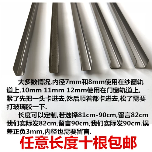 Старомодная горка с аксессуарами с рельсами