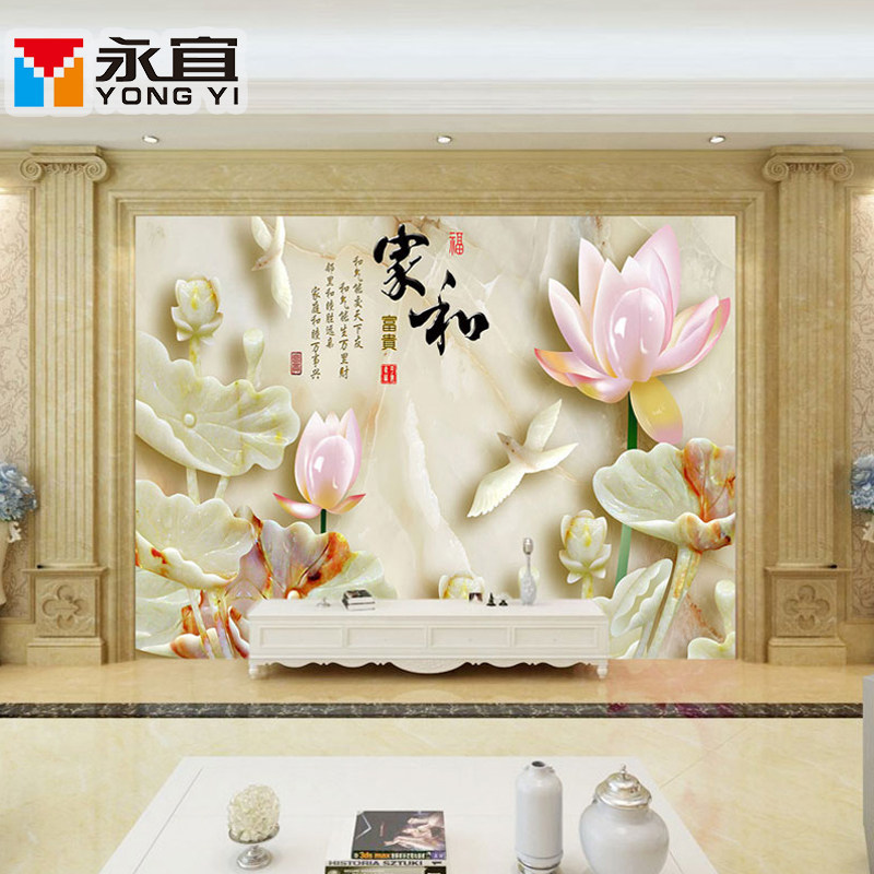 ������ʽ��Լ΢��ʯ��ש