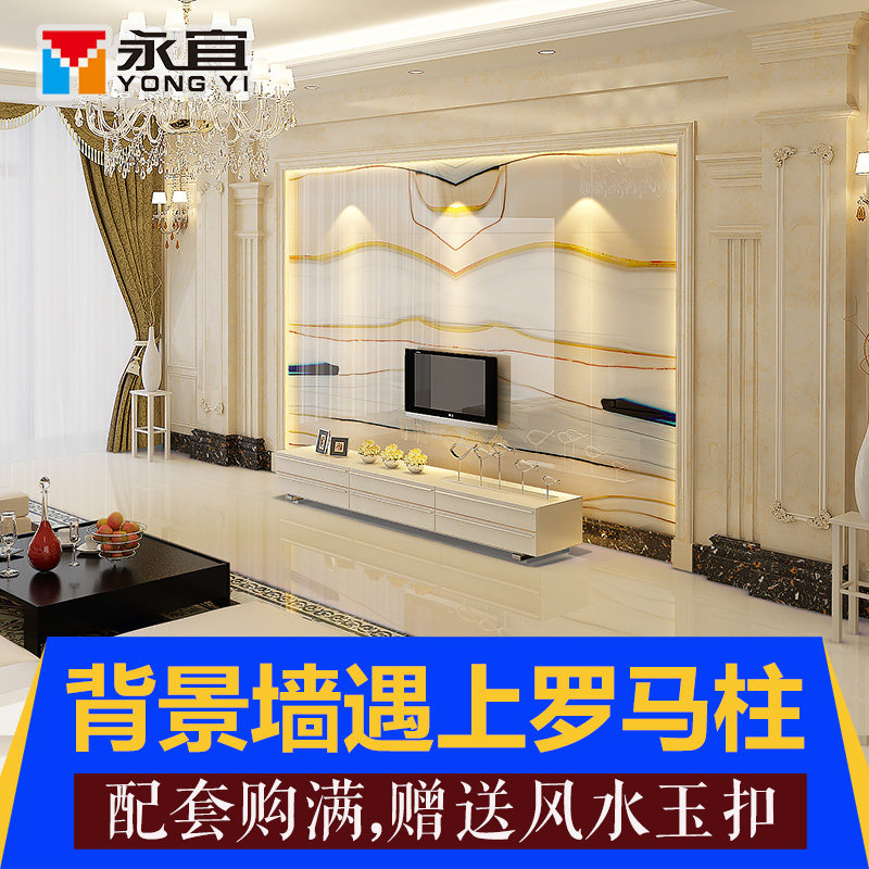 �����Ӵ�ש����ʯ����ǽ��ʽ��Լǽ��ʯ��